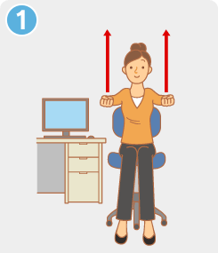 東御市,上田市,小諸市,整体,指圧,ほぐしや,首・肩・腕・手のストレッチ