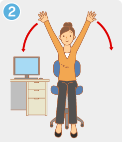 東御市,上田市,小諸市,整体,指圧,ほぐしや,首・肩・腕・手のストレッチ