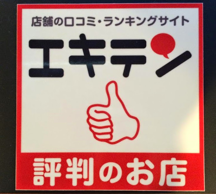 䐮́@ق@GLe@]XebJ[