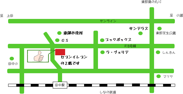 䐮̂قn}