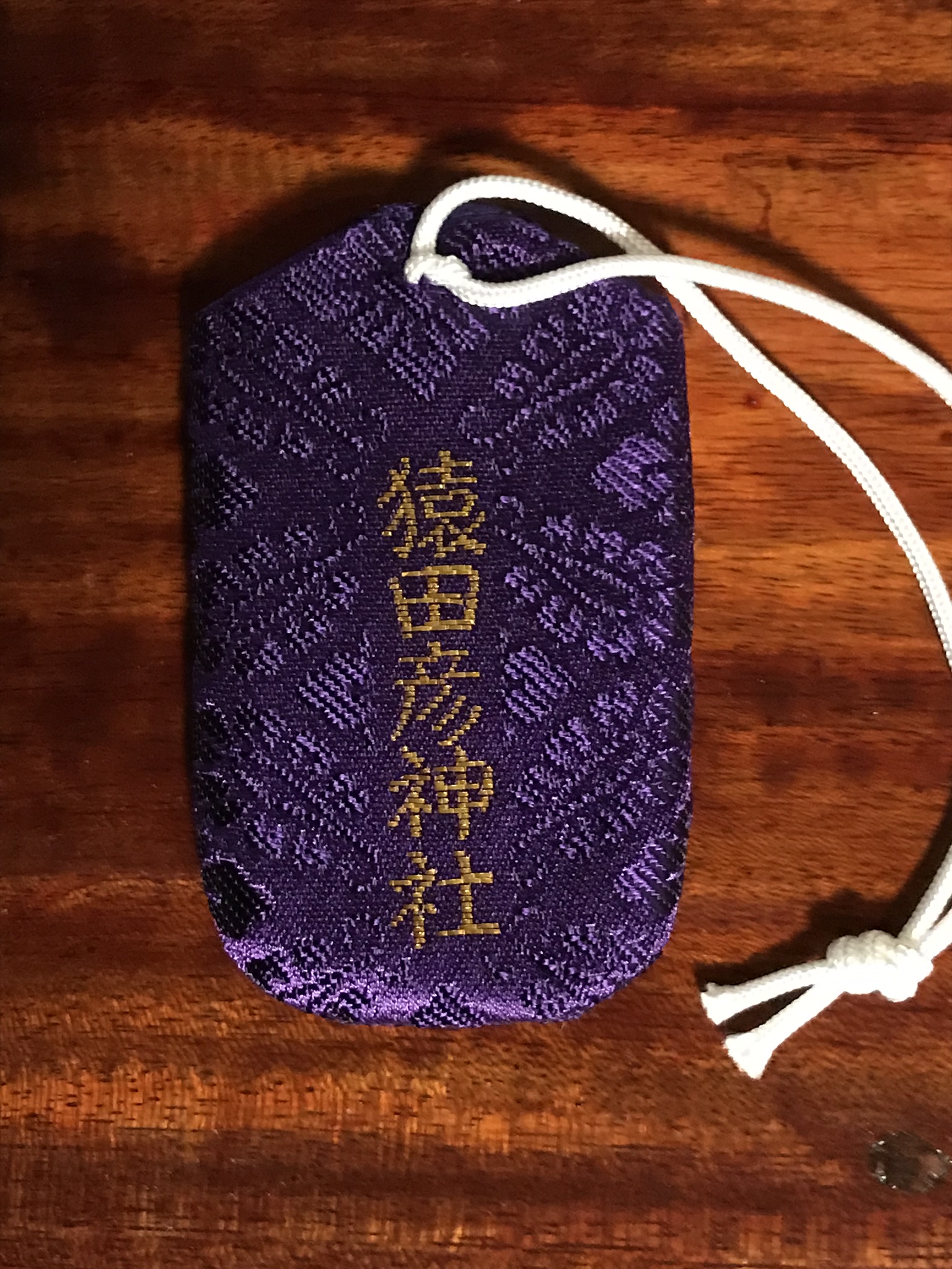 東御市,上田市,小諸市,整体,指圧,ほぐしや,マッサージ,オンライン講座,疼痛治療大学