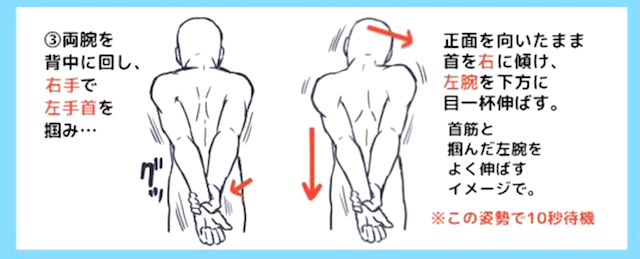 東御市,上田市,小諸市,整体,指圧,ほぐしや