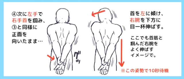 東御市,上田市,小諸市,整体,指圧,ほぐしや